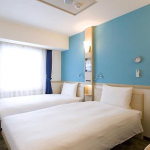 Kamer met Twee Aparte Bedden